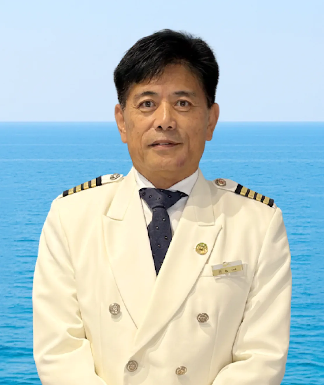 아라키 타쓰미치